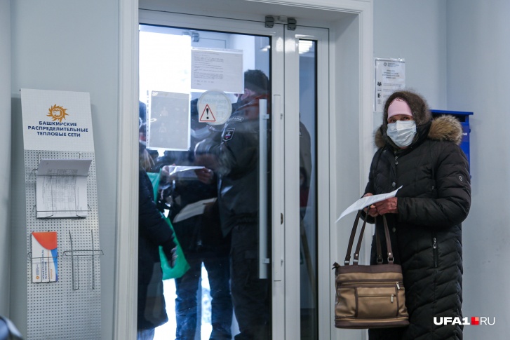 Депутаты предлогают наказывать нерадивых коммнальщиков за неправильно посчитанные суммы в платежках Депутаты предлогают наказывать нерадивых коммнальщиков за неправильно посчитанные суммы в платежках