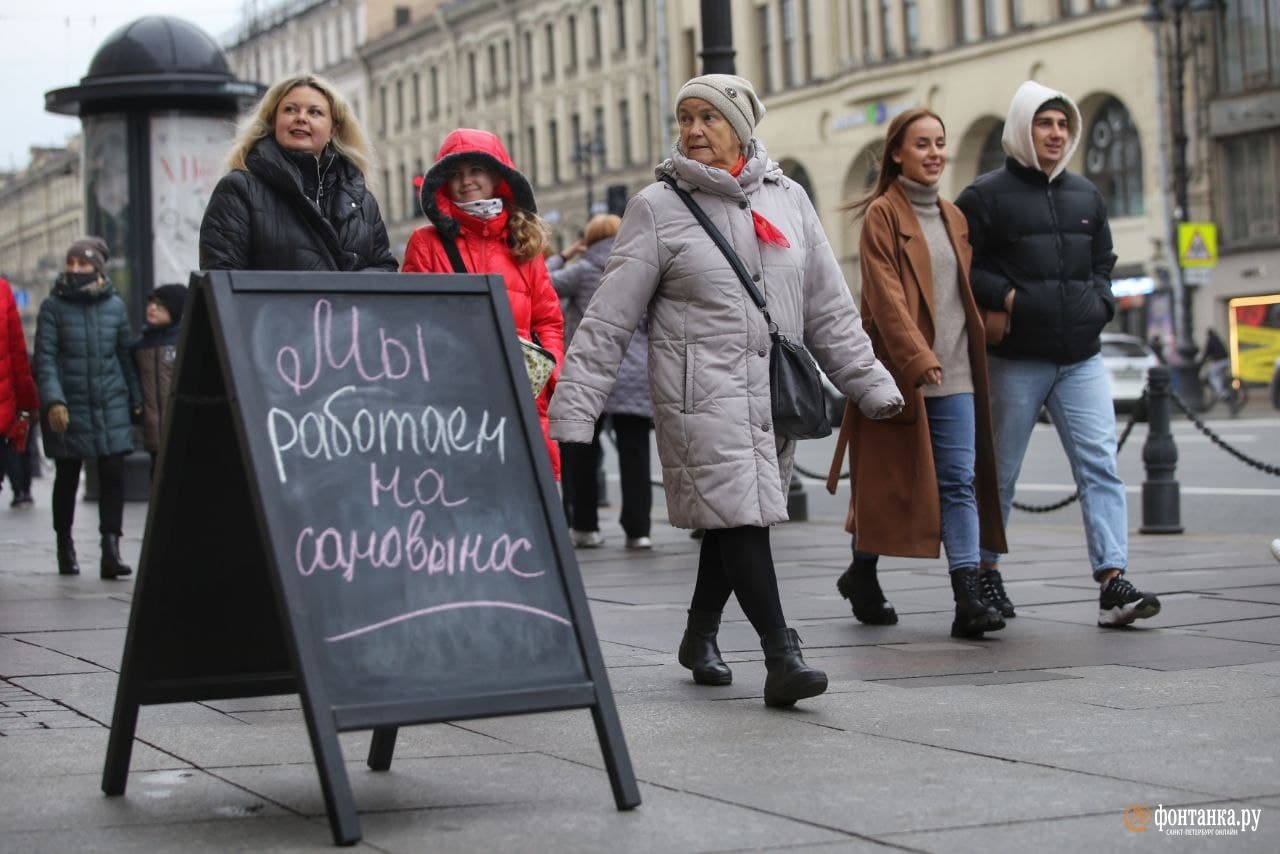 Город встретил. Белых встречают в городе. Питер встречай. Новости дня в СПБ. Без комментариев СПБ.