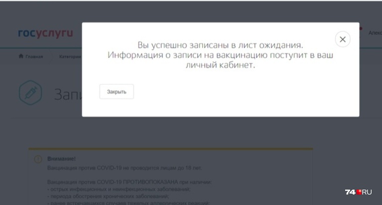 Сколько будет длиться такое ожидание — неясно Сколько будет длиться такое ожидание — неясно