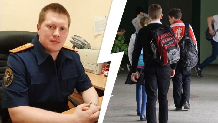 В Екатеринбурге поймали двух киберпреступников. Ими оказались школьники из благополучных семей