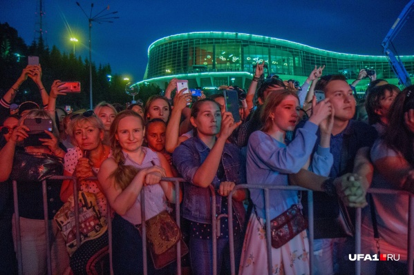 Уфа готовится к празднованию сразу трех памятных дат Уфа готовится к празднованию сразу трех памятных дат