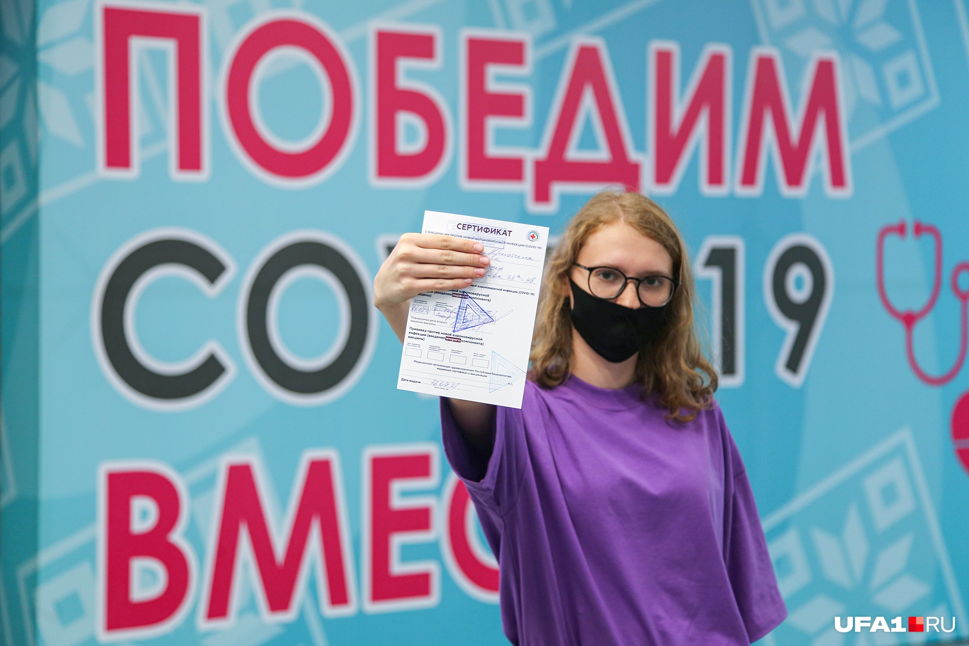 На курорты Краснодарского края лучше ехать с сертификатом о вакцинации, в противном случае придется искать прививочный пункт по приезде