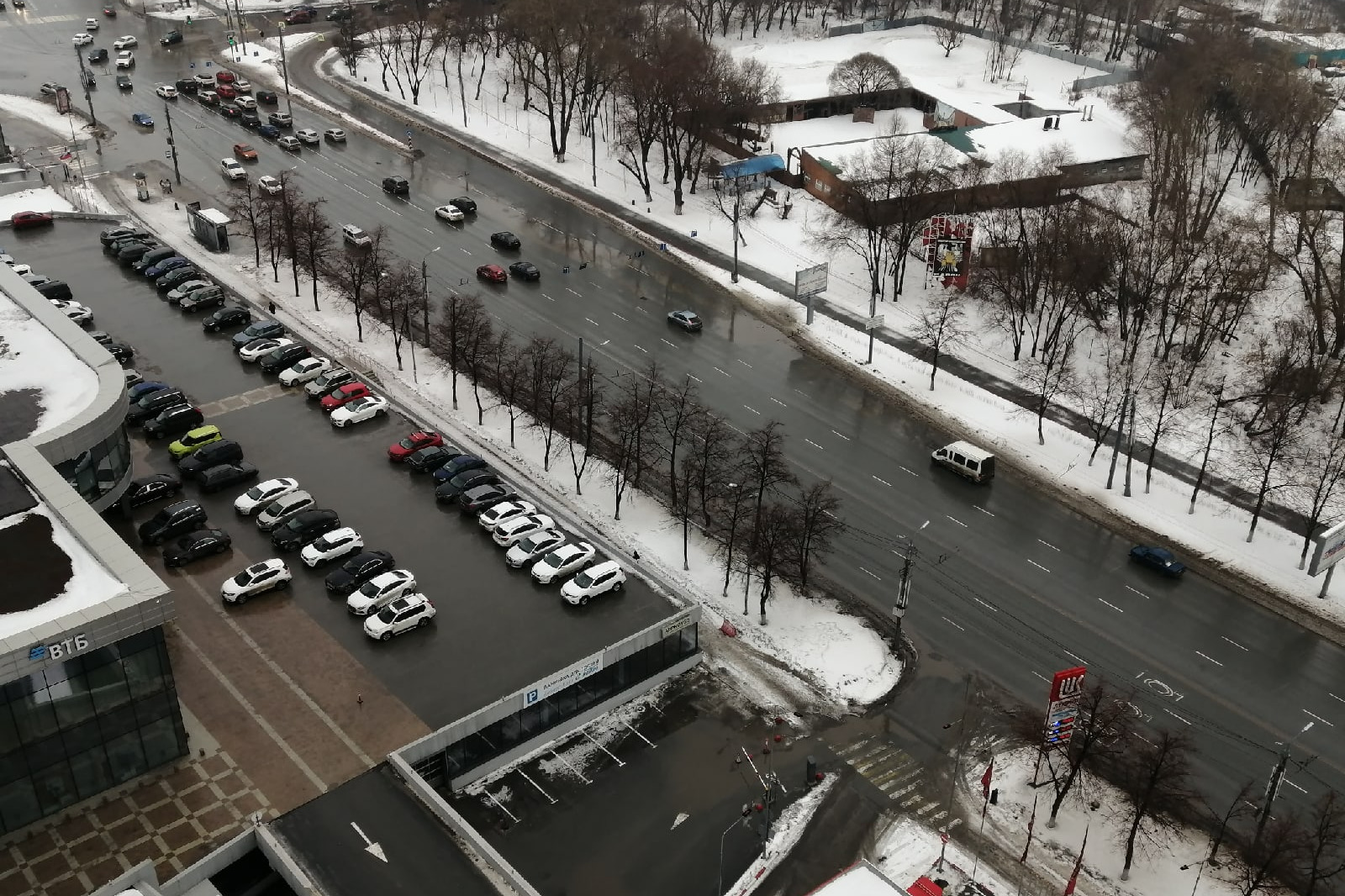 А это проспект Ленина А это проспект Ленина
