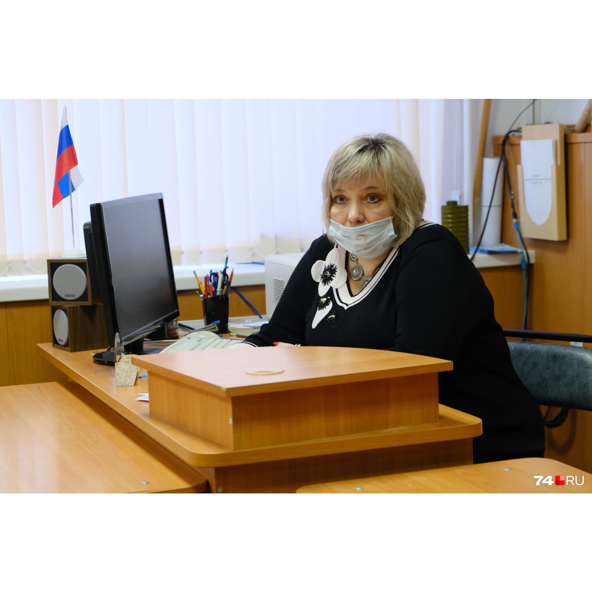Директор школы пообещала сделать выводы из сегодняшнего конфликта Директор школы пообещала сделать выводы из сегодняшнего конфликта