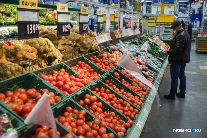 Цена на томаты выросла на 12,6% Цена на томаты выросла на 12,6%