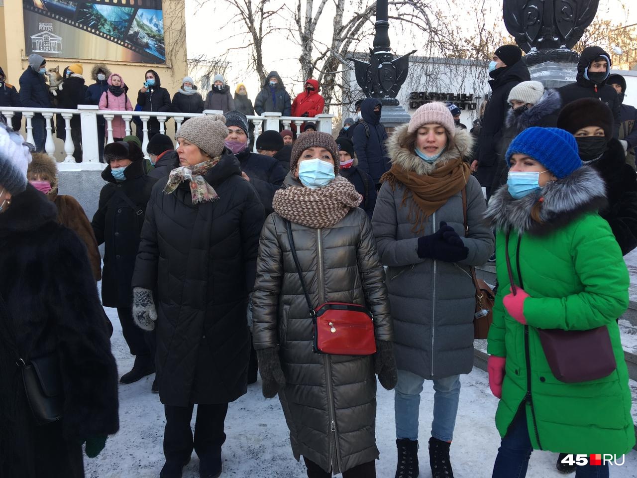 Акция продлилась час Акция продлилась час