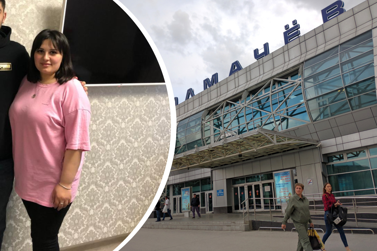 Девушка полетела в Новосибирск с деньгами от продажи машины и пропала