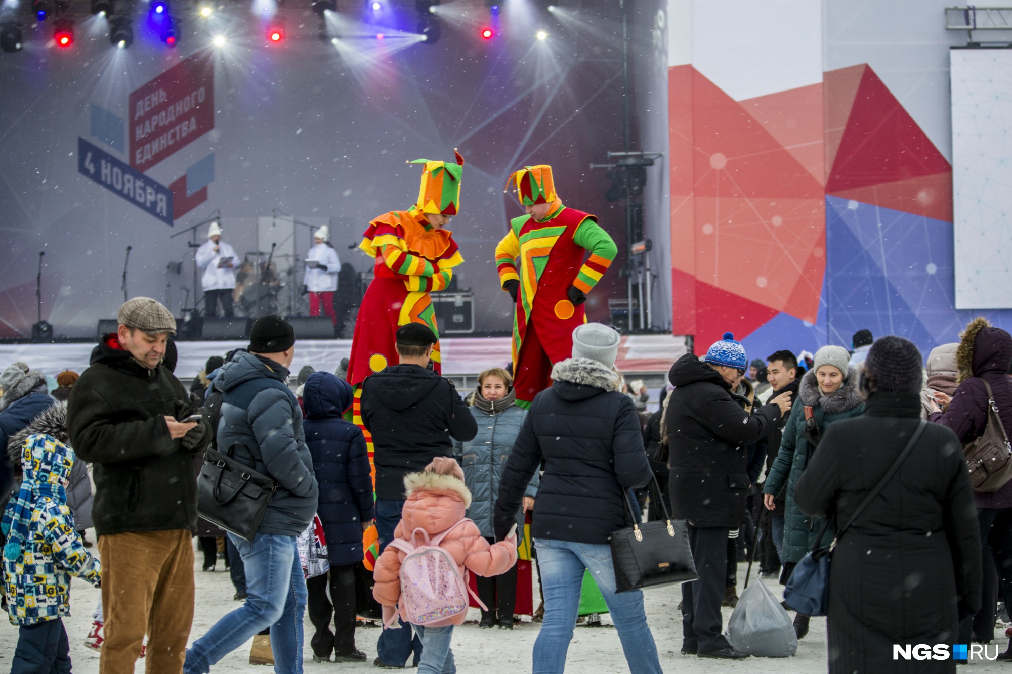 В Новосибирской области решили отметить с концертом День народного единства