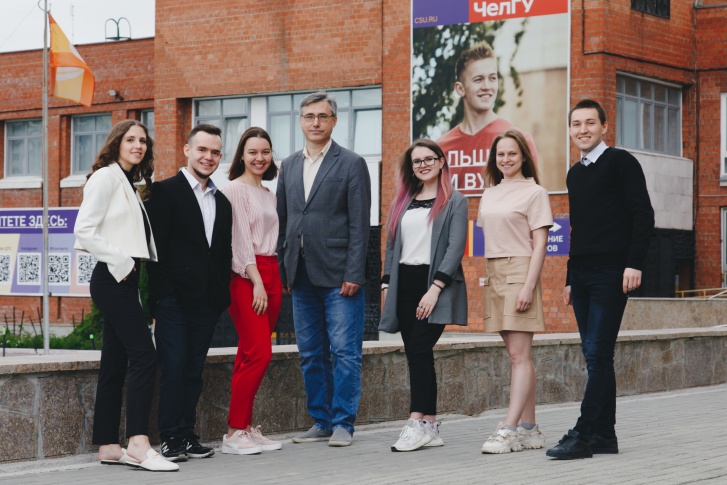 челгу дистанционное обучение психология. Смотреть фото челгу дистанционное обучение психология. Смотреть картинку челгу дистанционное обучение психология. Картинка про челгу дистанционное обучение психология. Фото челгу дистанционное обучение психология