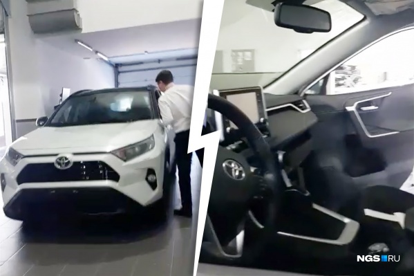 Тот самый Toyota RAV4, который показали Наталье Тот самый Toyota RAV4, который показали Наталье