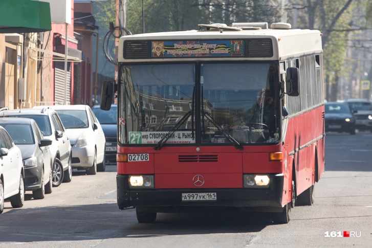 По мнению властей, худший перевозчик — «Автоколонна <nobr class="_">№ 1559</nobr>» По мнению властей, худший перевозчик — «Автоколонна <nobr class="_">№ 1559</nobr>»