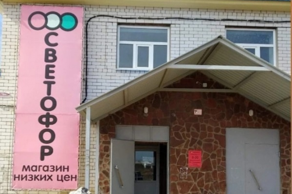 В результате пожара никто не пострадал В результате пожара никто не пострадал