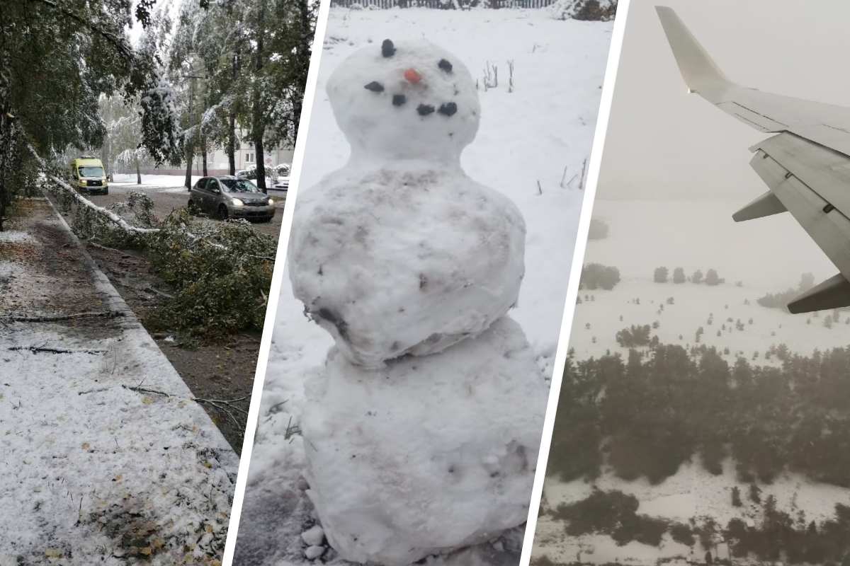 Как Кемерово пережил неожиданный мощный снегопад: репортаж из соцсетей