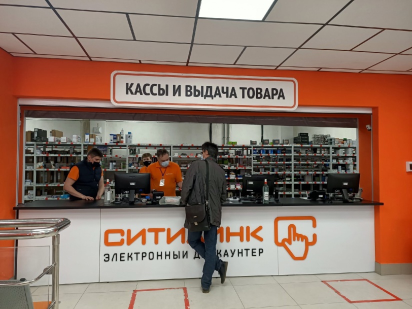 Магазин Ситилинк Нижний Новгород Каталог