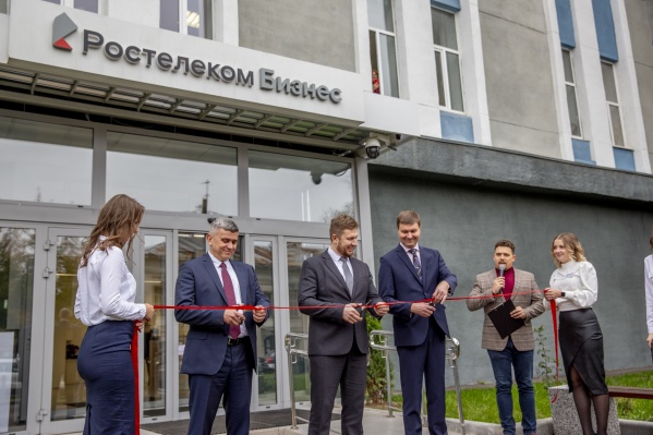 «Ростелеком» открыл в Ярославле офис для корпоративных клиентов «Ростелеком» открыл в Ярославле офис для корпоративных клиентов