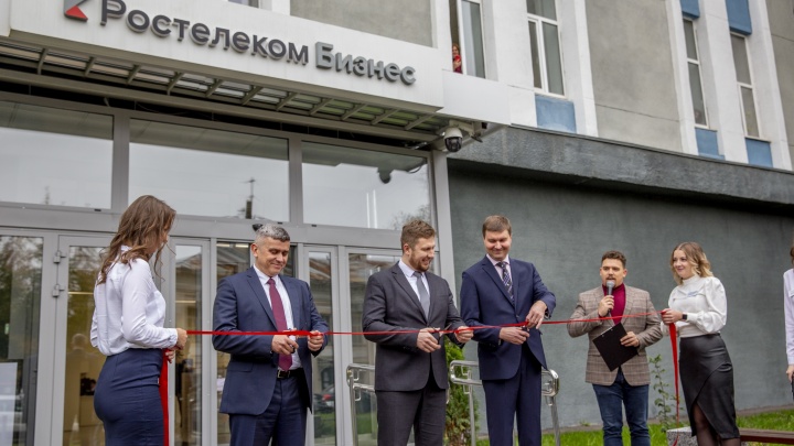 Цифровые технологии теперь можно «пощупать»: «Ростелеком» открыл в Ярославле офис для бизнес-клиентов