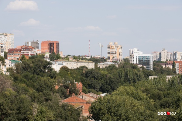 К концу недели в городе прояснится К концу недели в городе прояснится