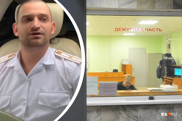 Владислав говорит, что на него пожаловались в полицию Владислав говорит, что на него пожаловались в полицию