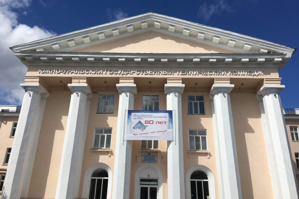 Студент оканчивал 4-й курс и в этом году должен был получить диплом Студент оканчивал 4-й курс и в этом году должен был получить диплом