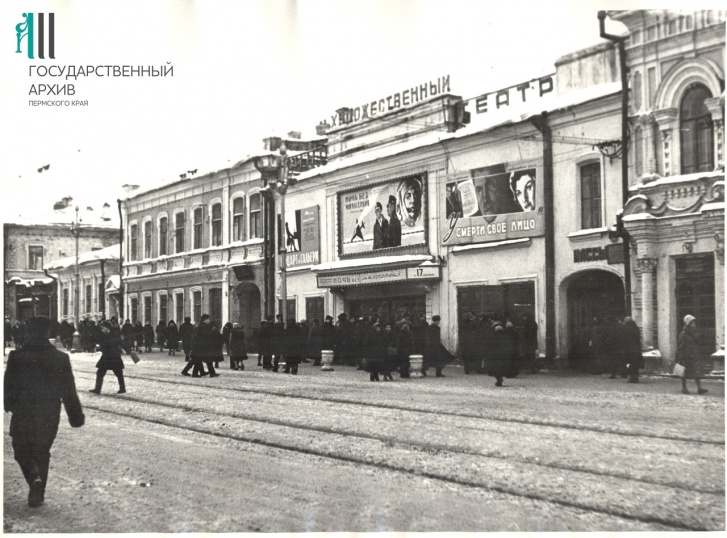 Так выглядел кинотеатр в советские годы