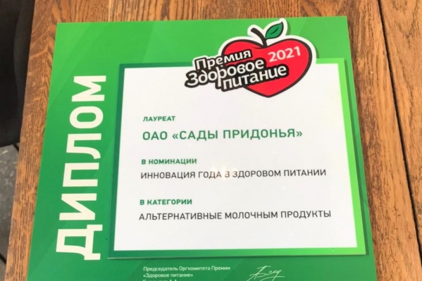 Новинки предназначены для широкого круга потребителей Новинки предназначены для широкого круга потребителей
