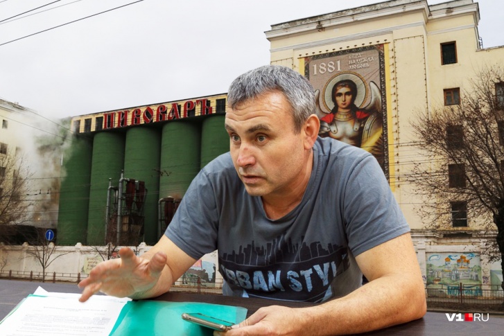Алексей Кондраков рассказал о ситуации на заводе Алексей Кондраков рассказал о ситуации на заводе