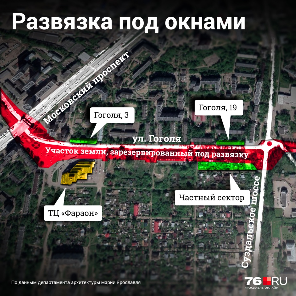 Из всей карты мы находили только несколько мест, где зарезервированные земли подошли вплотную к многоквартирным домам Из всей карты мы находили только несколько мест, где зарезервированные земли подошли вплотную к многоквартирным домам