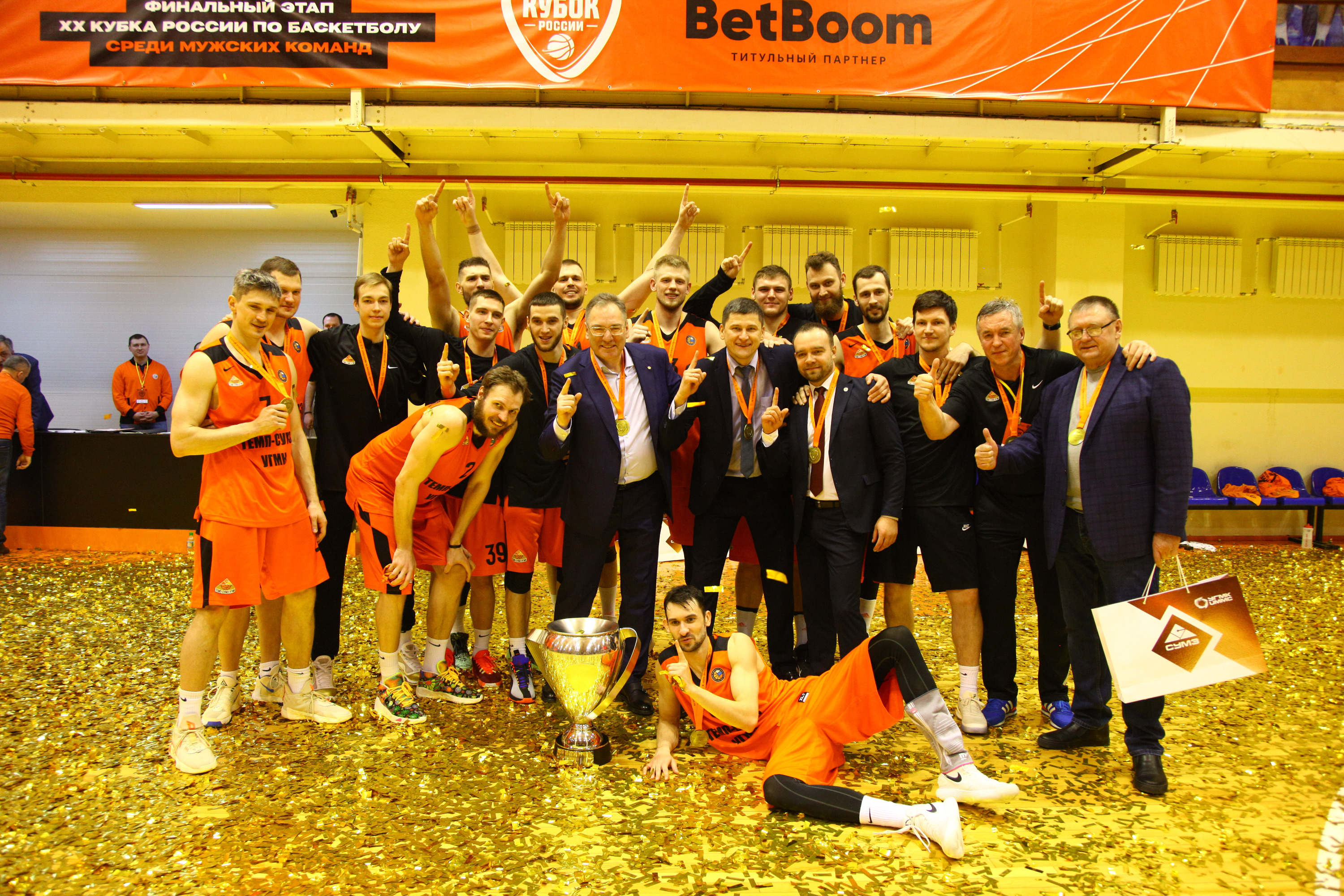 Вошли в историю: уральский баскетбольный клуб впервые выиграл Кубок России