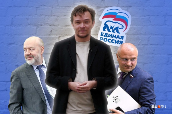 За одну минуту мы объясним, почему два депутата «Единой России» предложили «обнулить» сроки губернаторов За одну минуту мы объясним, почему два депутата «Единой России» предложили «обнулить» сроки губернаторов
