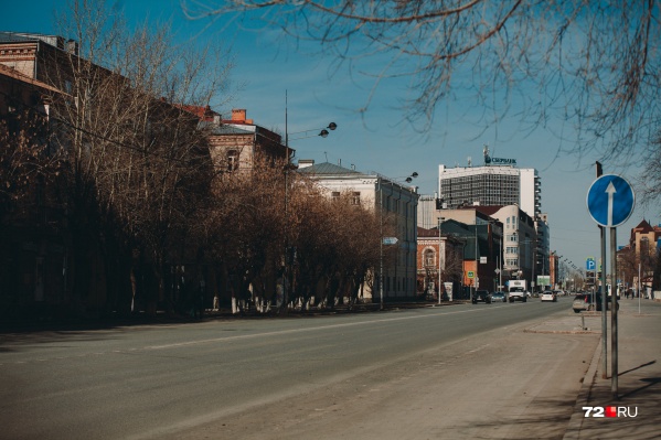 Завтра в центр города лучше идти пешком, ожидают перекрытия Завтра в центр города лучше идти пешком, ожидают перекрытия