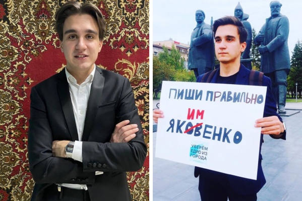 Вячеслав Якименко находится в отделе полиции «Центральный» на Мичурина Вячеслав Якименко находится в отделе полиции «Центральный» на Мичурина