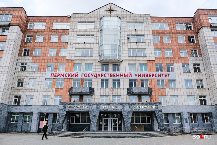 Пермский государственный университет стал местом ЧП сегодня, 20 сентября. Один из студентов открыл там стрельбу