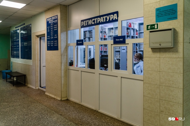 Власти готовятся к строительству взрослых и детских поликлиник Власти готовятся к строительству взрослых и детских поликлиник