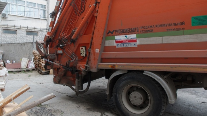В Волгоградской области мусорного оператора заподозрили в завышении тарифов для населения