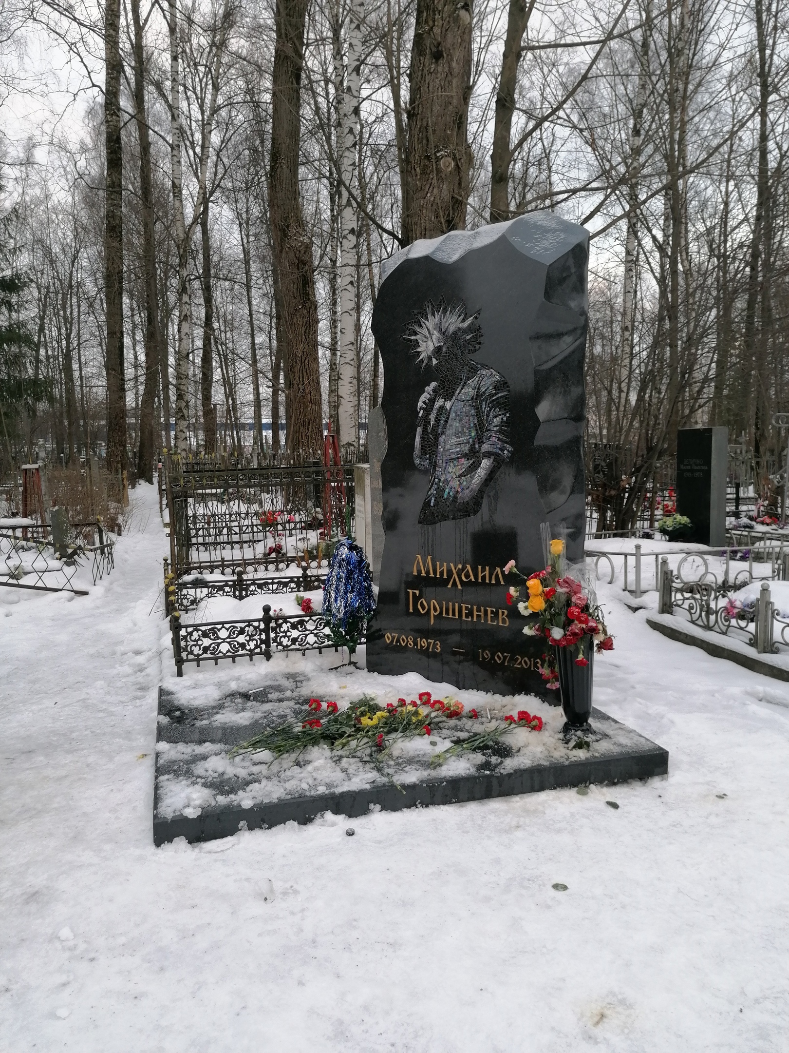 Михаил горшенёв фото могилы