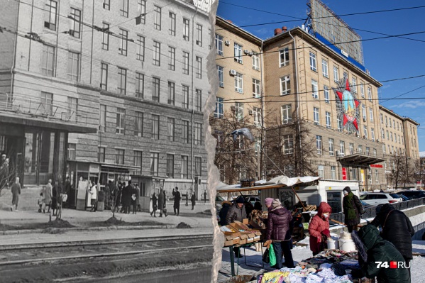 Огромный институт спустя 59 лет превратился в «купи-продай» Огромный институт спустя 59 лет превратился в «купи-продай»