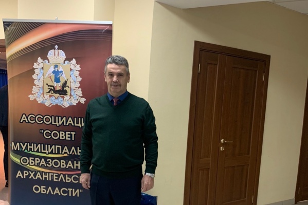 Александр Бурбах работает в администрации Котласа давно — <nobr class="_">с 2006 года</nobr> Александр Бурбах работает в администрации Котласа давно — <nobr class="_">с 2006 года</nobr>