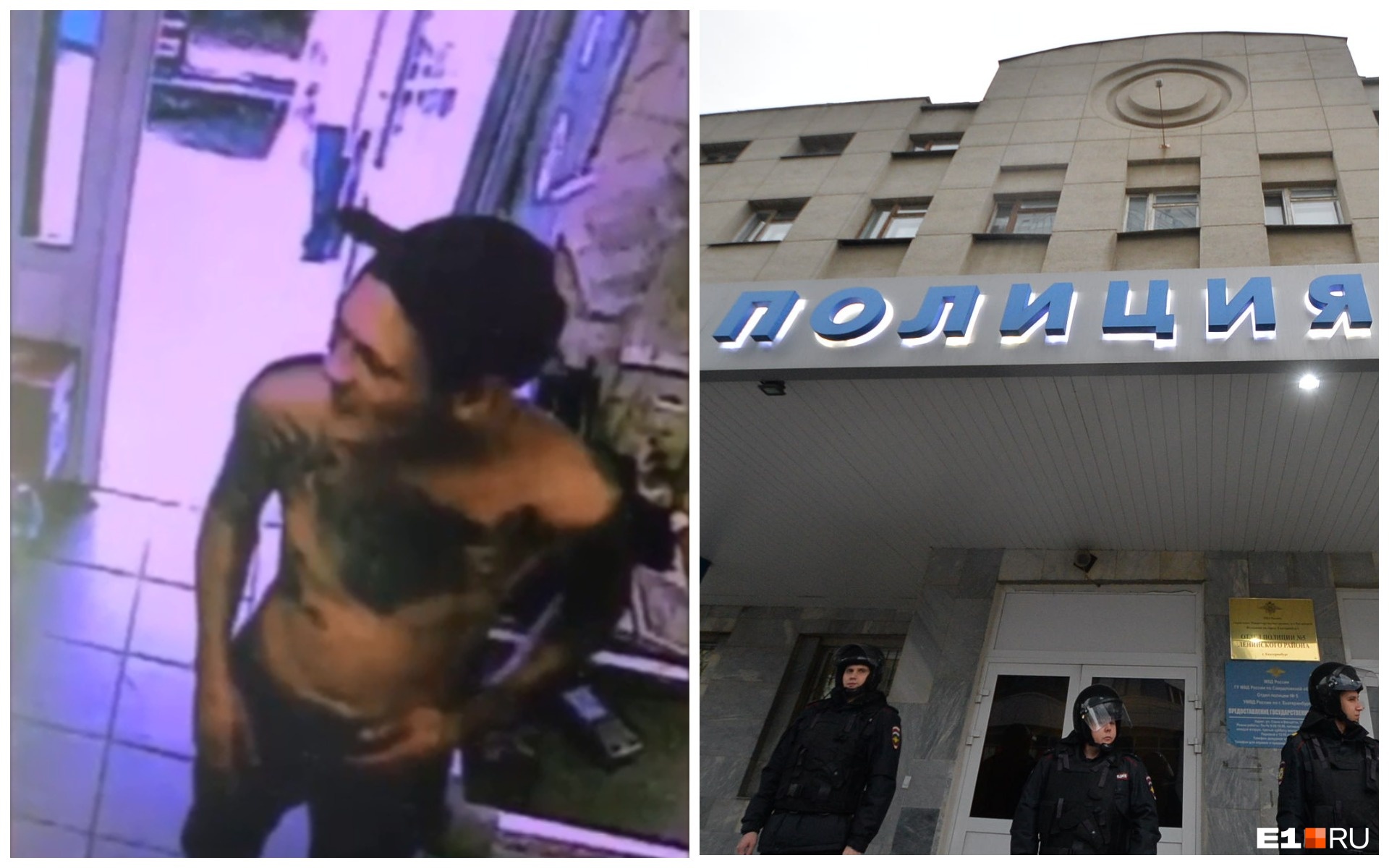В Екатеринбурге татуированный мужчина украл мотоцикл и попал на камеры. Его разыскивает полиция
