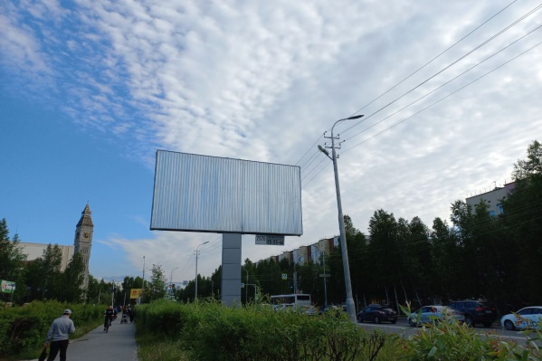 Глава города пообещал, что рекламных щитов в городе станет меньше Глава города пообещал, что рекламных щитов в городе станет меньше