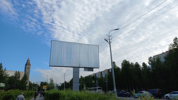 В Сургуте уменьшится число рекламных билбордов и ситилайтов