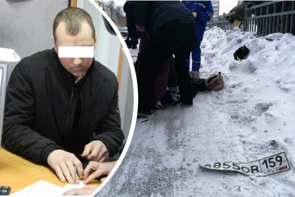 Виновник ДТП сам пришел в полицию и написал явку с повинной Виновник ДТП сам пришел в полицию и написал явку с повинной