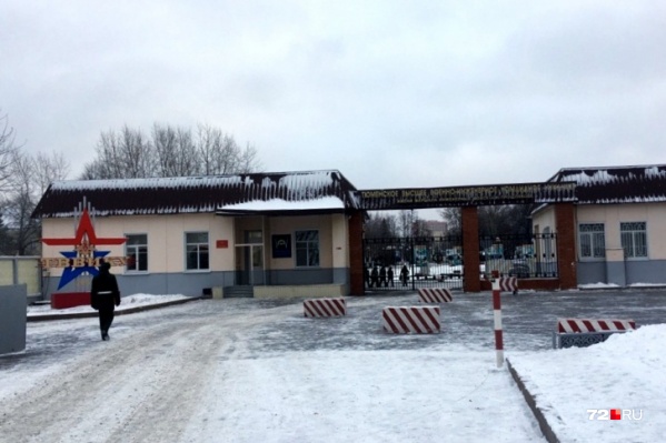 Молодой человек сменит форму военного на робу осужденного Молодой человек сменит форму военного на робу осужденного