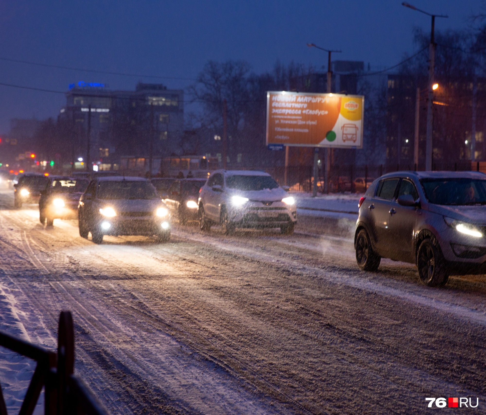 Ночь закрыта. Зимнее ненастье накрыло Европу.