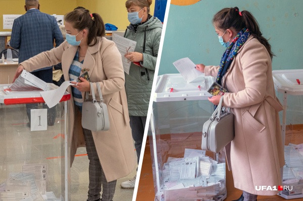 Приглядитесь: сходство удивительное Приглядитесь: сходство удивительное