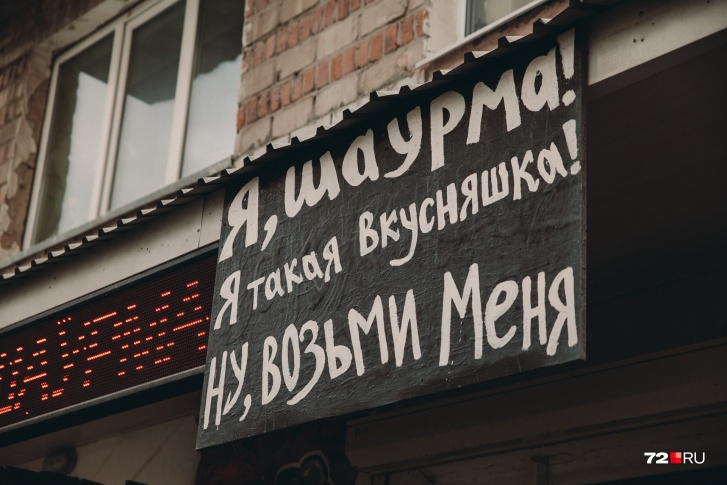 При этом предприятиям общепита нельзя будет работать по ночам При этом предприятиям общепита нельзя будет работать по ночам