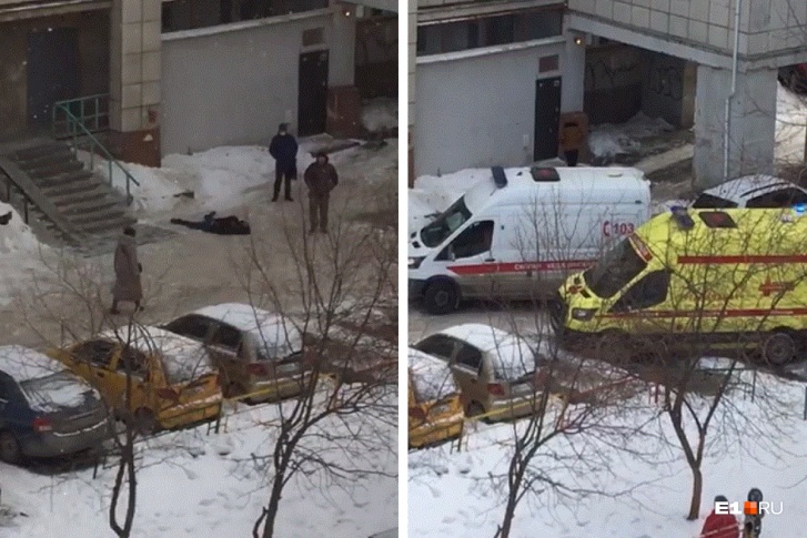 Тело мужчины поместили в черный пакет Тело мужчины поместили в черный пакет