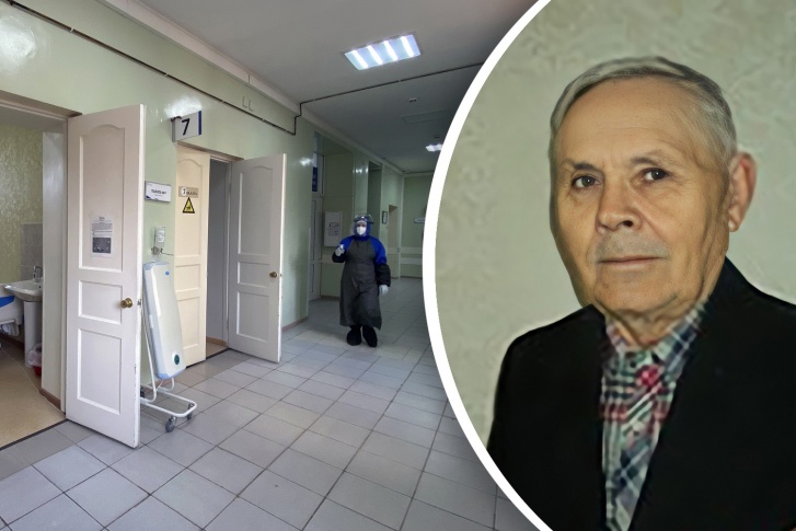 Родные ветерана просили госпитализировать его в ОКБ <nobr class="_">№ 1</nobr> Родные ветерана просили госпитализировать его в ОКБ <nobr class="_">№ 1</nobr>