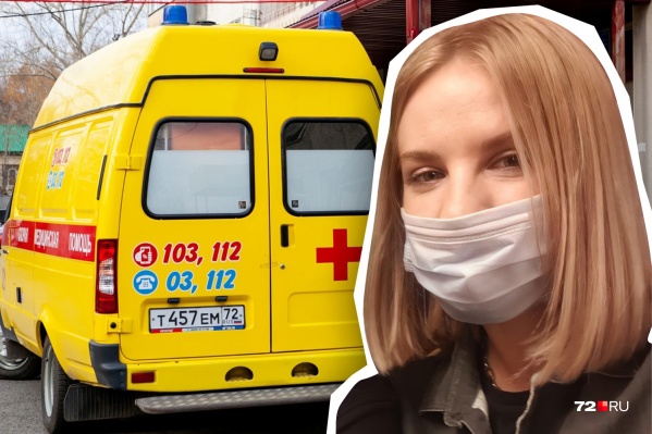 В период третьей волны <a href="https://72.ru/text/health/2021/06/25/69990659/" class="_ io-leave-page" target="_blank">болеет много молодых людей</a> В период третьей волны <a href="https://72.ru/text/health/2021/06/25/69990659/" class="_ io-leave-page" target="_blank">болеет много молодых людей</a>