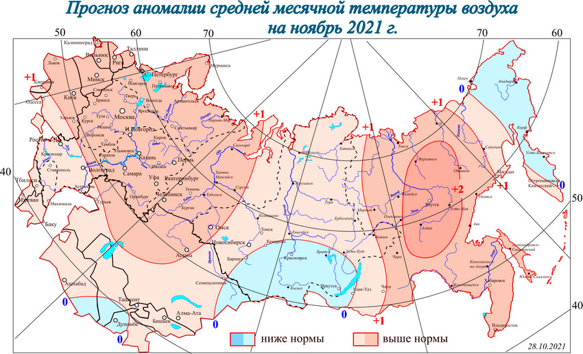 Карта осадков мурманская область онлайн