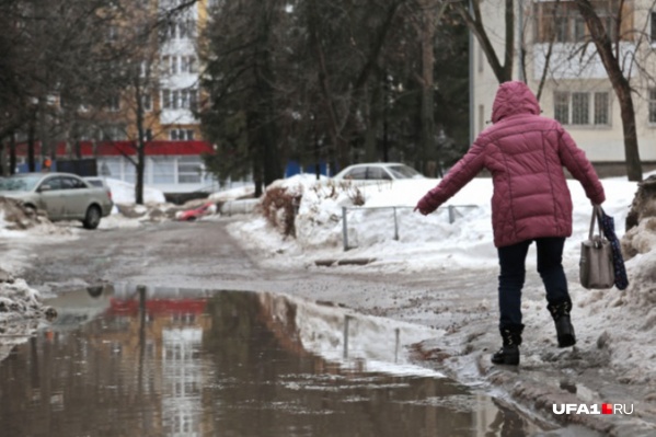 В такую погоду на улице стоит быть осторожнее В такую погоду на улице стоит быть осторожнее